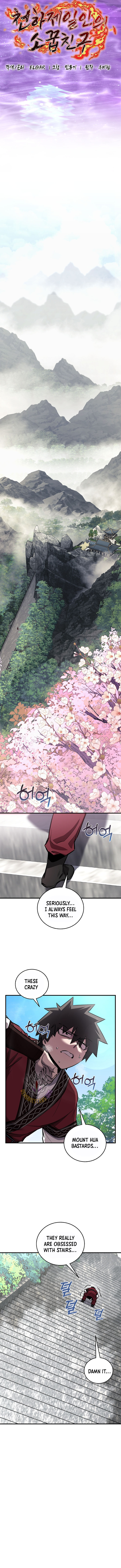 Childhood Friend of the Zenith Chapter 55 4